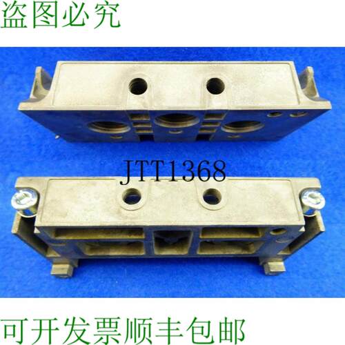 供应 P2n-em513es Isys 连接套件 Avec Latéraux Connex