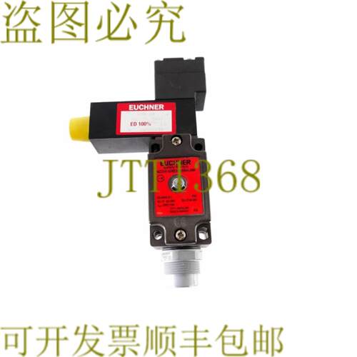 供应安士能 NZ2VZ-528E3VSM04L060 NZ2VZ528E3VSM04L060