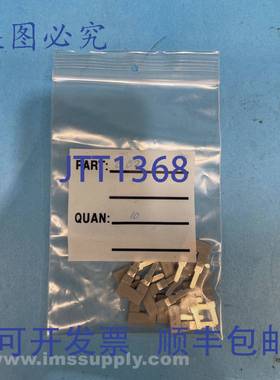 原装供应Phoenix Contact EB 2-10 系列桥接器（10 个装，FNOB）