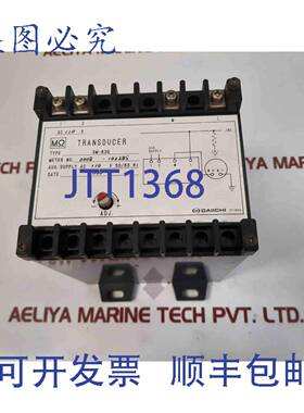 供应DAIICHI DM-83Q 型传感器 110V AC 50-60Hz