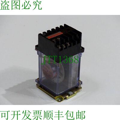 Schleicher IPA 1  8372573 继电器