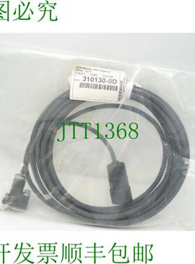 海德汉 46B012 02S009 03 IDNo 310130-0D 适配器卡贝尔 未使