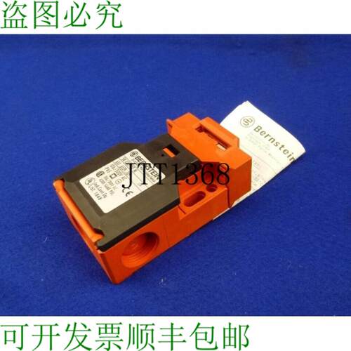 供应伯恩斯坦 安全开关 Sk-u1zf30 M  6116119109  10a5