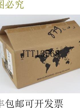 SEW Eurodrive PSF321 CMP71MKYAK0HSM1