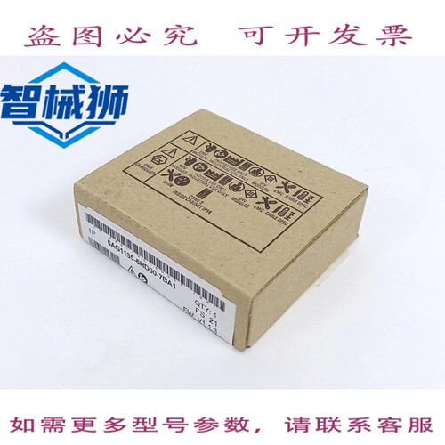 现货供应 6AG1135-6HD00-7BA SIPLUS ET 200SP AQ 4XU/I