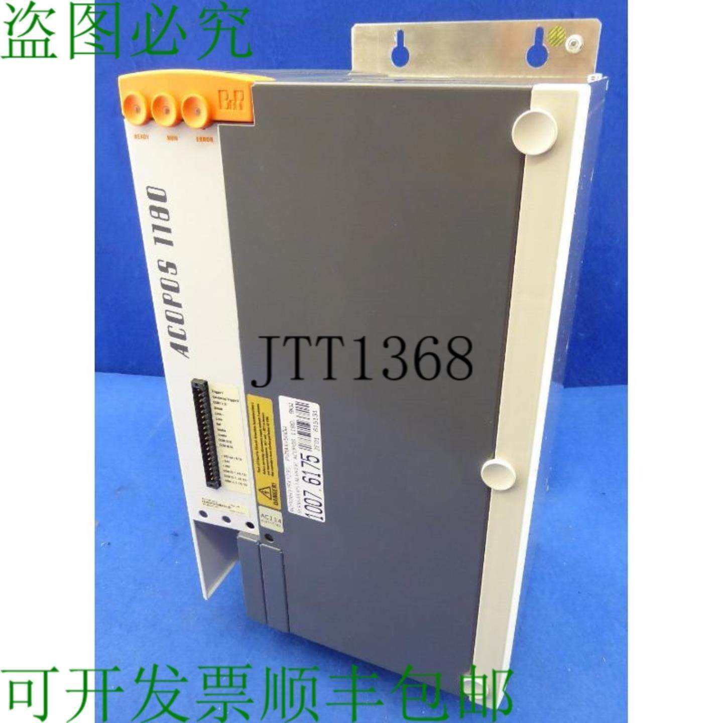 供应顶部 B&r B+r Acopos 1180 8v118000-2 伺服驱动器 9kw