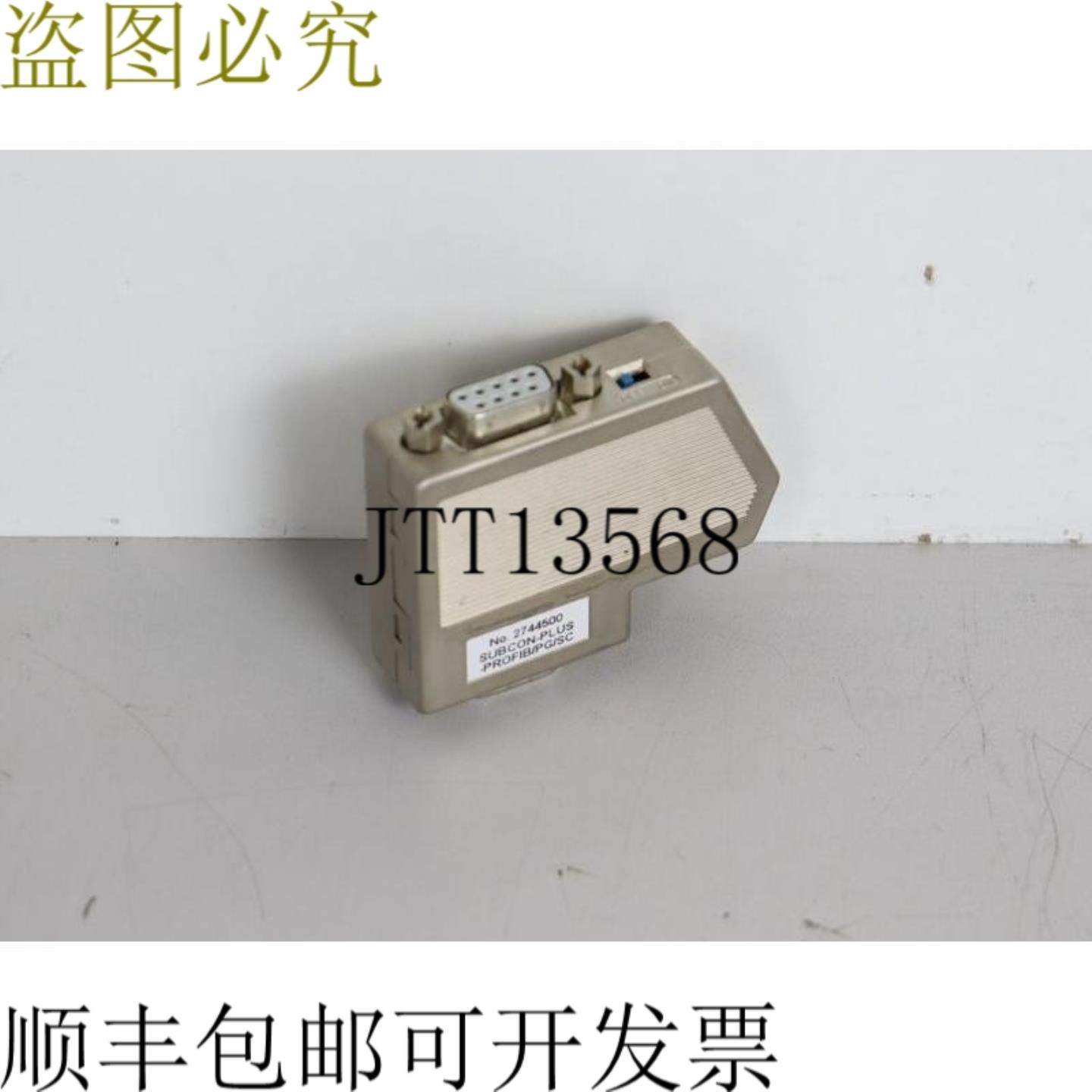 PHOENIX CONTACT SUBCON-PLUS PROFIBPGSC Profibus 连接器状态
