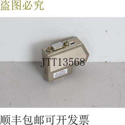 PHOENIX CONTACT SUBCON-PLUS PROFIBPGSC Profibus 连接器状态