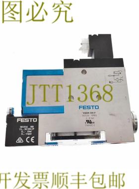 供应费斯托 162520 + 381016 VADM-200-P VADM200P MS0EB-3-2