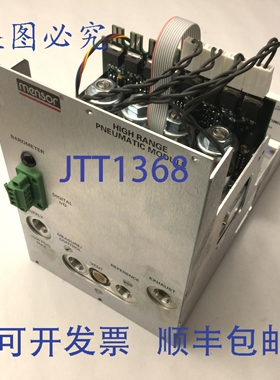 原装供应Mensor 0017560002 高量程气动模块，大传感器量程:1500