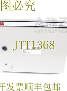 供应 轴台张力计 10097478 SC01-07 PFTA 101 YM 222 001-