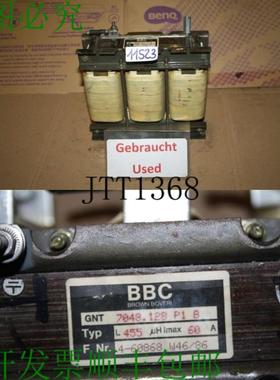 供应BBC GNT 7048128 PB Acc&eacute;l&eacute;rateur Transforma