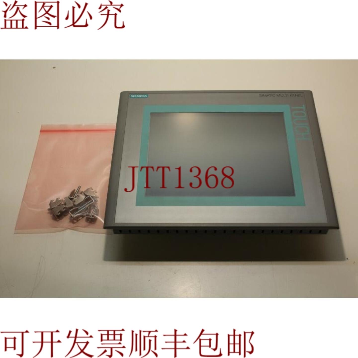 供应6AV6643-001-1AX1 MP277 10 触摸