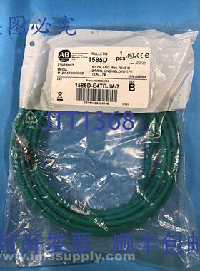 原装供应Allen Bradley 1585D-E4TBJM-7 以太网介质 M12 跳线 FNF