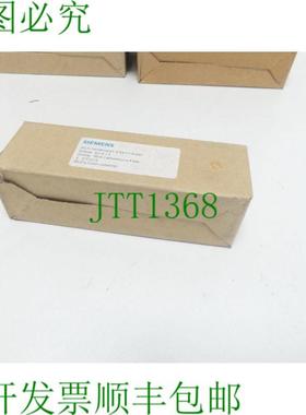 8US1260-6AA00 轨道设备支架 60mm  未使用