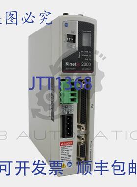 供应2093-AMP5 Allen-Bradley Kinetix 2000 多轴伺服驱动器