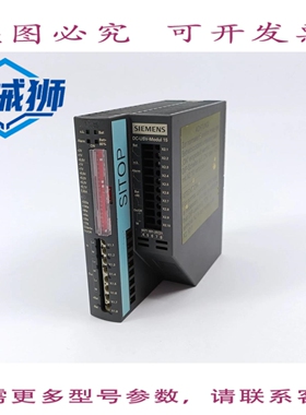 原装供应 6EP1931-2EC21 直流 24V/16A 电源