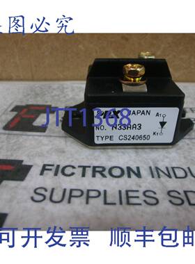 原装供应CS240650 POWEREX 电源模块