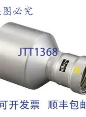 供应MEGAPRESS 28850 4英寸 x 2-12英寸碳钢减速器 FTG x P