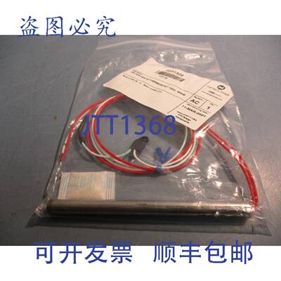 供应HOTWATT HS37-5 400W 120V SUPERWATT 2102 0231329 38