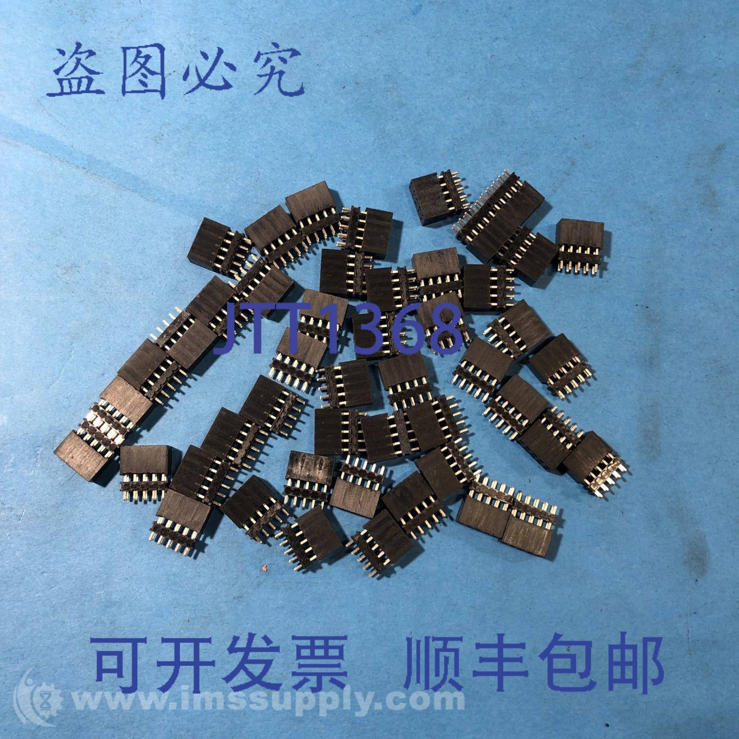 原装供应Samtec ESQT-102-02-L-5-375 48个装堆叠板连接器 FNIP