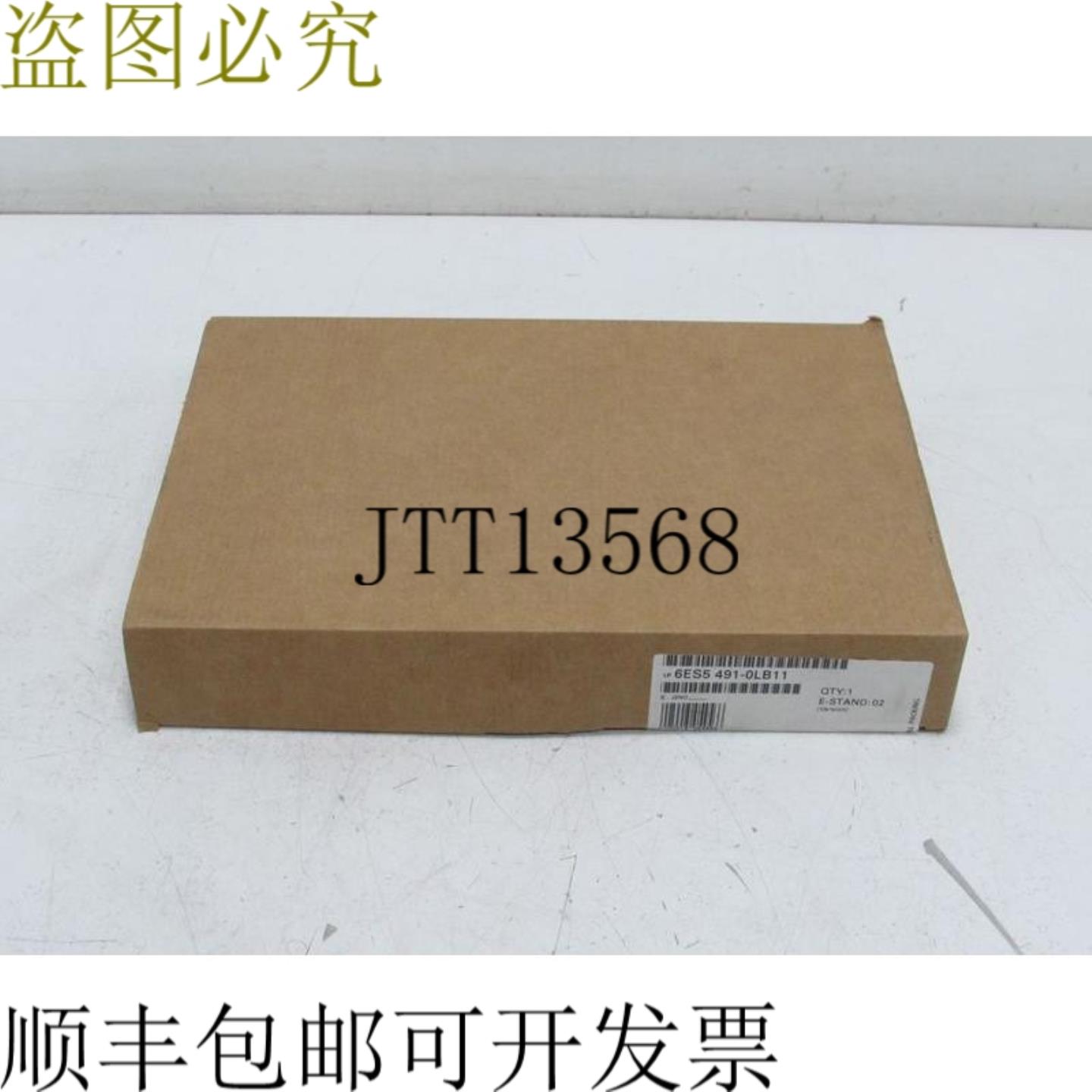 S5 6ES5 491-0LB11 6ES5491-0LB11 E-Status 02 车辆外壳未使用