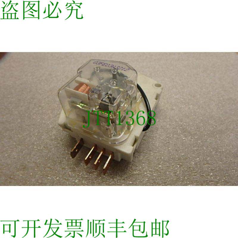 原装供应WHIRLPOOL 冰箱除霜计时器适用于惠而浦 Sears 482493 48
