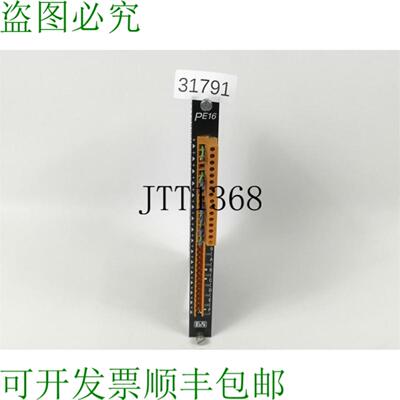 供应B&R PE16 ECPE16-0 Impuestos 地图 Rev1300