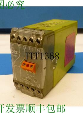 供应Pilz P1hz 2 2s 安全开关装置 474580 P1hz2 计算机