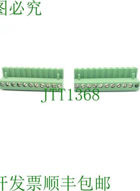 Phoenix Contact MSTB 25 PCB 连接器 绿色 11 针 PU 2 件