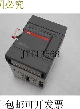 扩展 16 24VDC 输入 XI16E1-E40 1SBP260100R1001