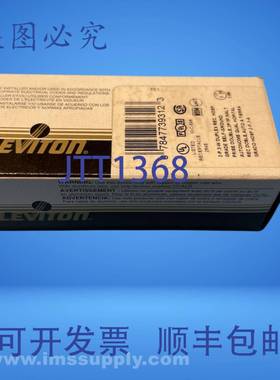 原装供应MRI83-I 双工超重型宽体 MRI 插座 FNFP