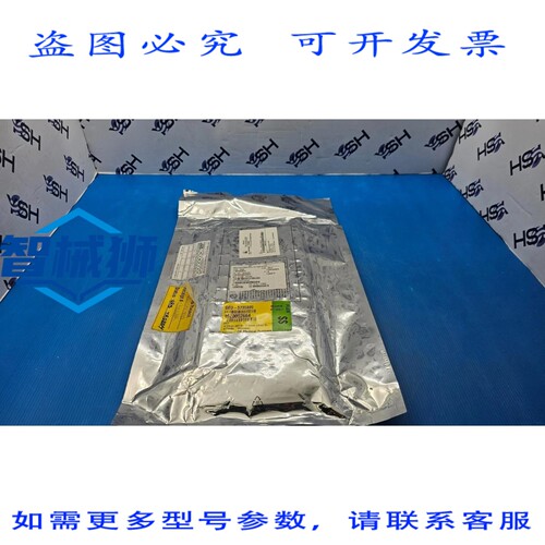 原装供应 XILINX XC7A35T-1FGG484C FPGA（现场可编程门阵列），