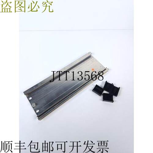 开关 6ES7 390-1AE80-0AA0 328mm+4个