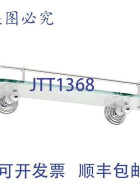 原装供应Brasstech 1135T-24/PC 切尔西系列 24 层架子