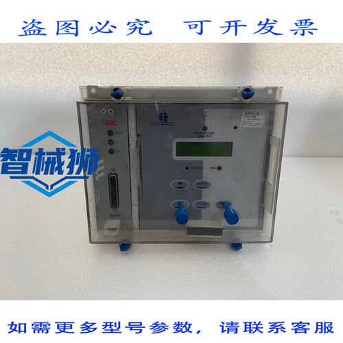 原装供应 EA REYROLLE ARGUS-1 D415B 继电器 编码 08333