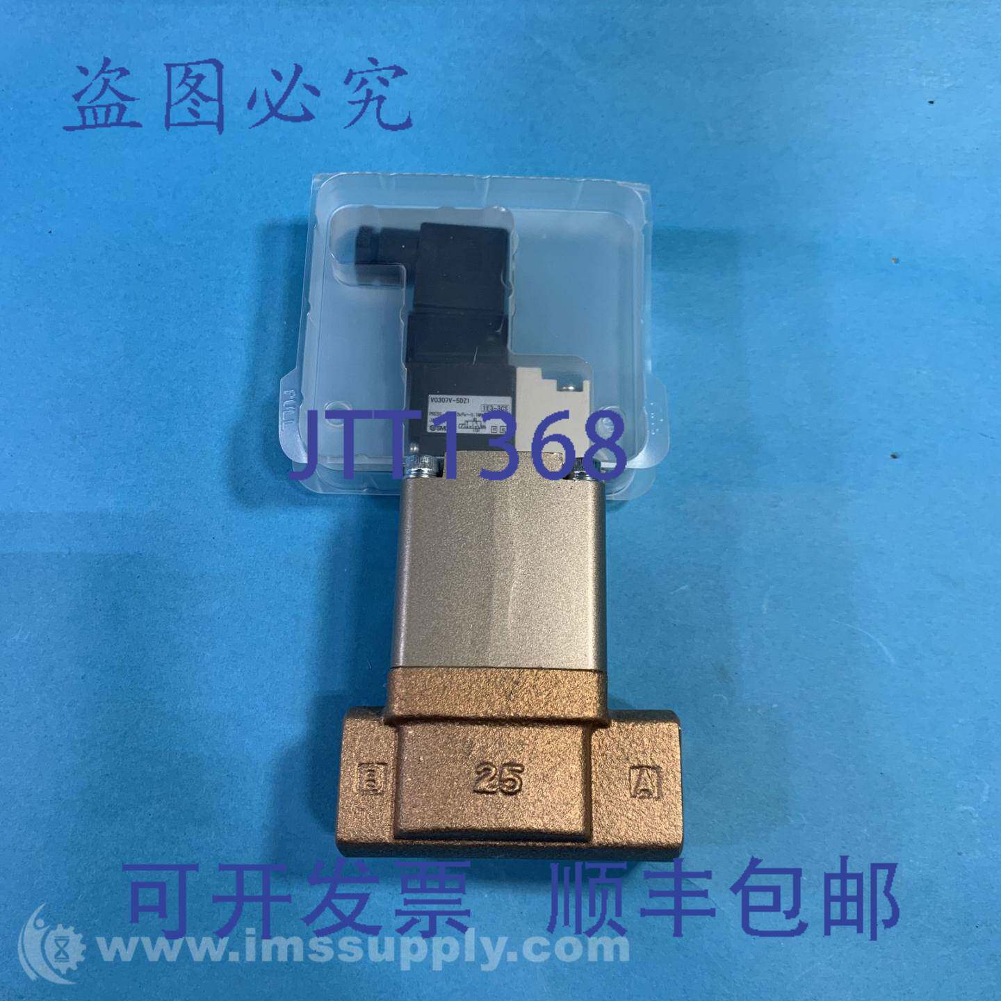 原装供应SMC VNB411AV-N25A-5DZ 阀，流量控制 FNOB