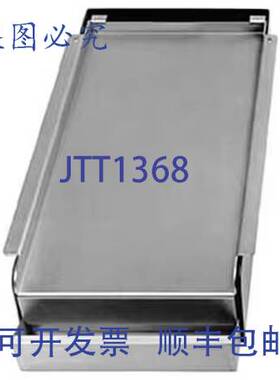 原装供应煎锅ADDITEL装置 2 个 1331002 Mavrik 1331002