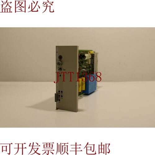 供应US116FQ2151-0A Iskamatic B
