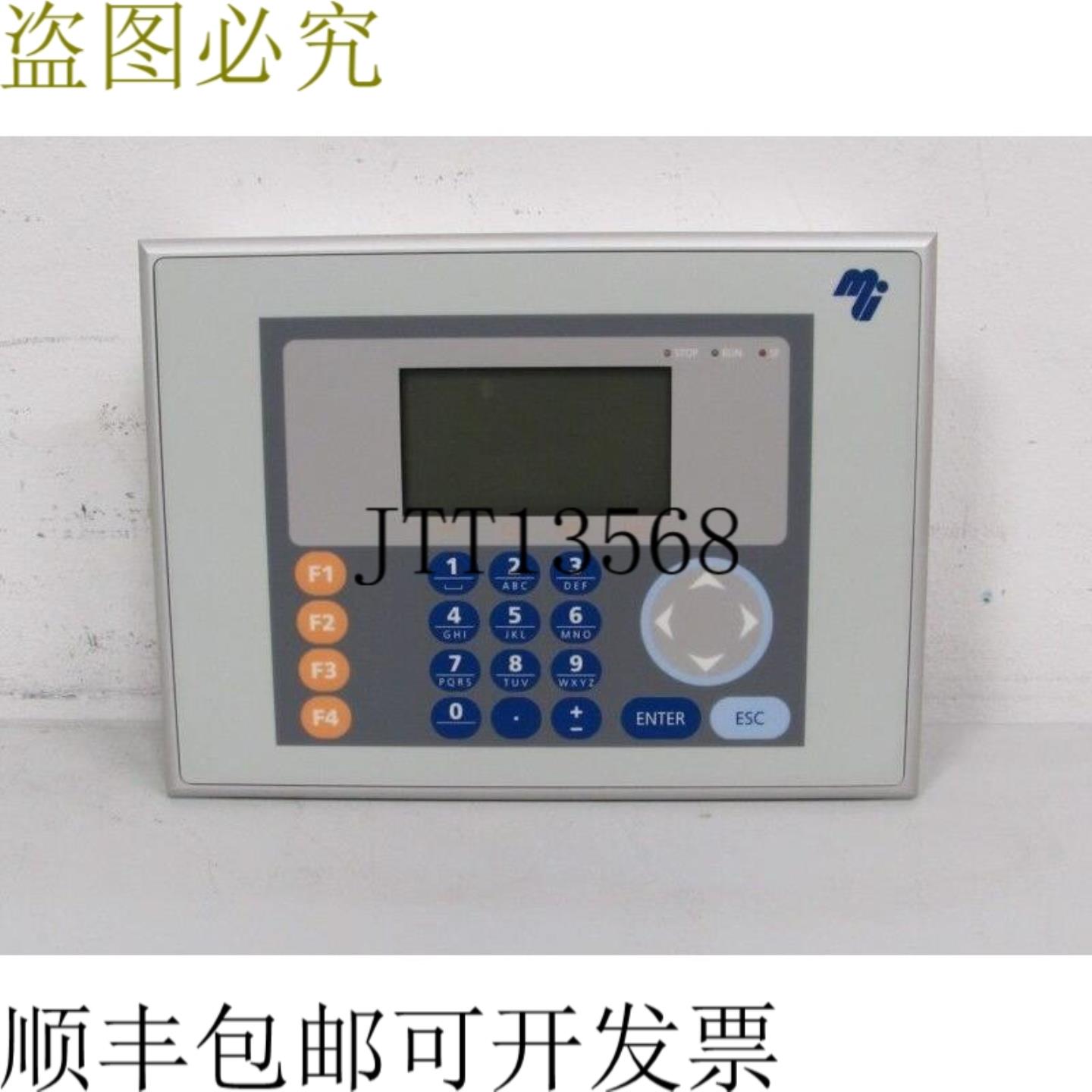 MI Micro Innovation AG T-100-82FGBA-01 面板 OP 50 81 500 物