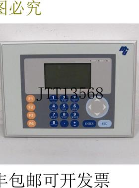 MI Micro Innovation AG T-100-82FGBA-01 面板 OP 50 81 500 物