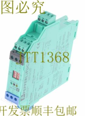 供应PEPPERL+福斯 KFA6-SR2-EX1W KFA6SR2EX1W 37368S 无锁