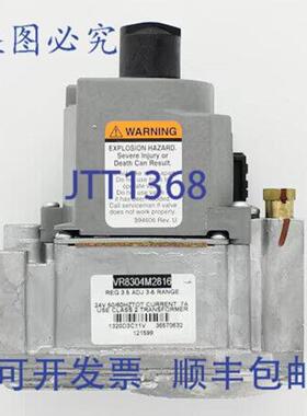 供应REZNOR 121599 天然气阀门 24V 替换件 VR8304M2816