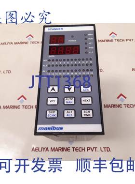 供应Masibus 85XX 混合扫描仪 85-265VAC输入RTD PT-100