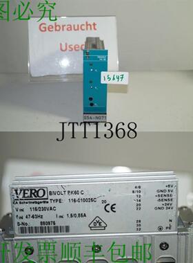 供应VERO Bivolt PK60 C 116-010025C