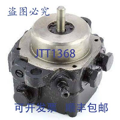 原装供应开利58HH680001单级泵3450Rpm