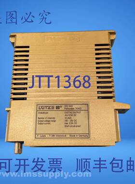 原装供应Lutze 743402 模块数字输出 24VDC DIO-3402 5081