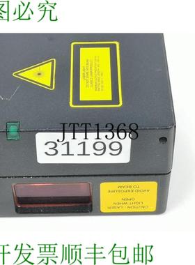 供应得利捷 LS50 Escaner 激光