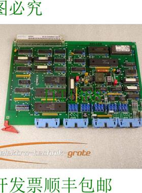 海勒uni-Pro控制卡APSIO B 23020085X-0047620003257-3