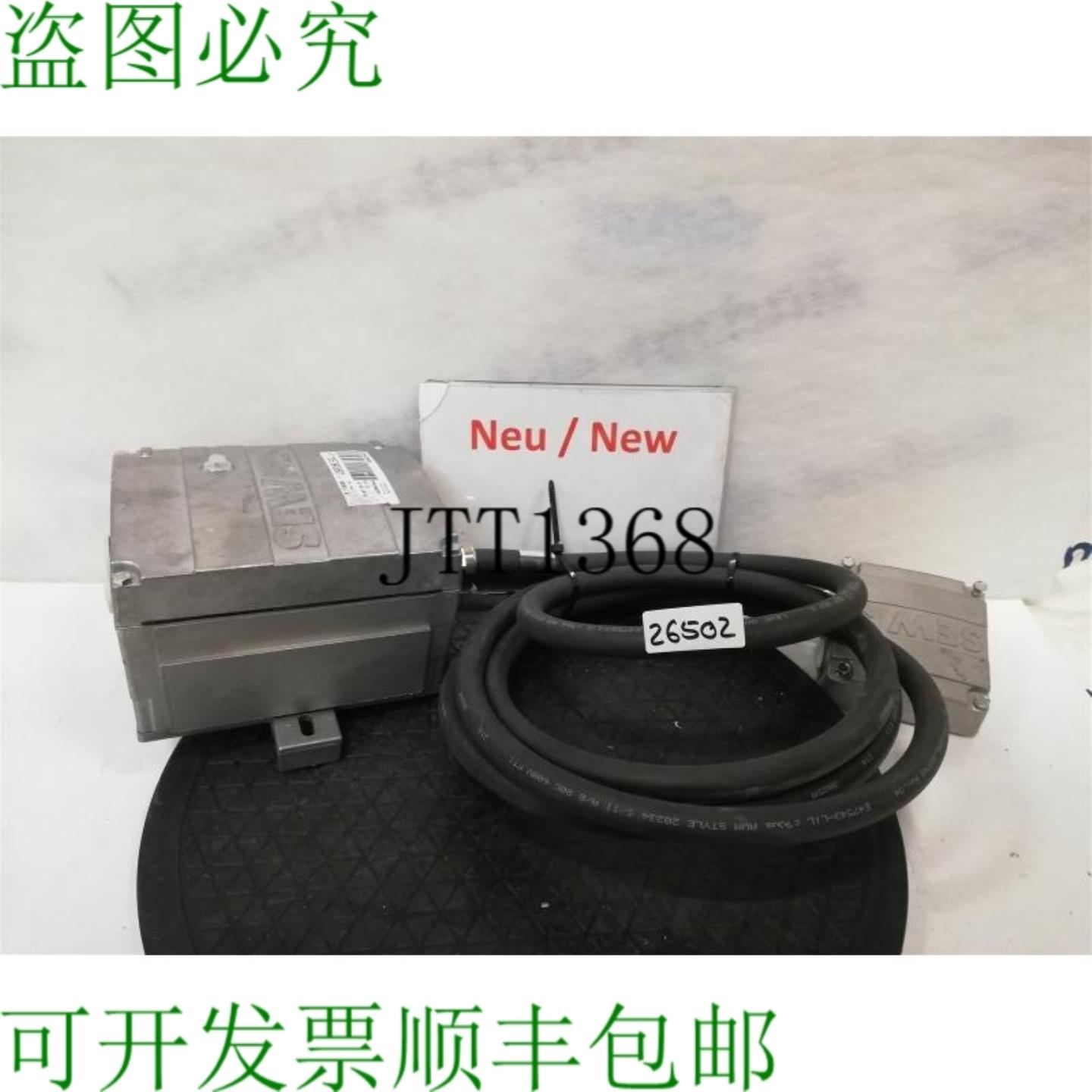 供应SEW MOVI-开关 MSW-2S-07ACK0P22ARB2AAWSXKIS4